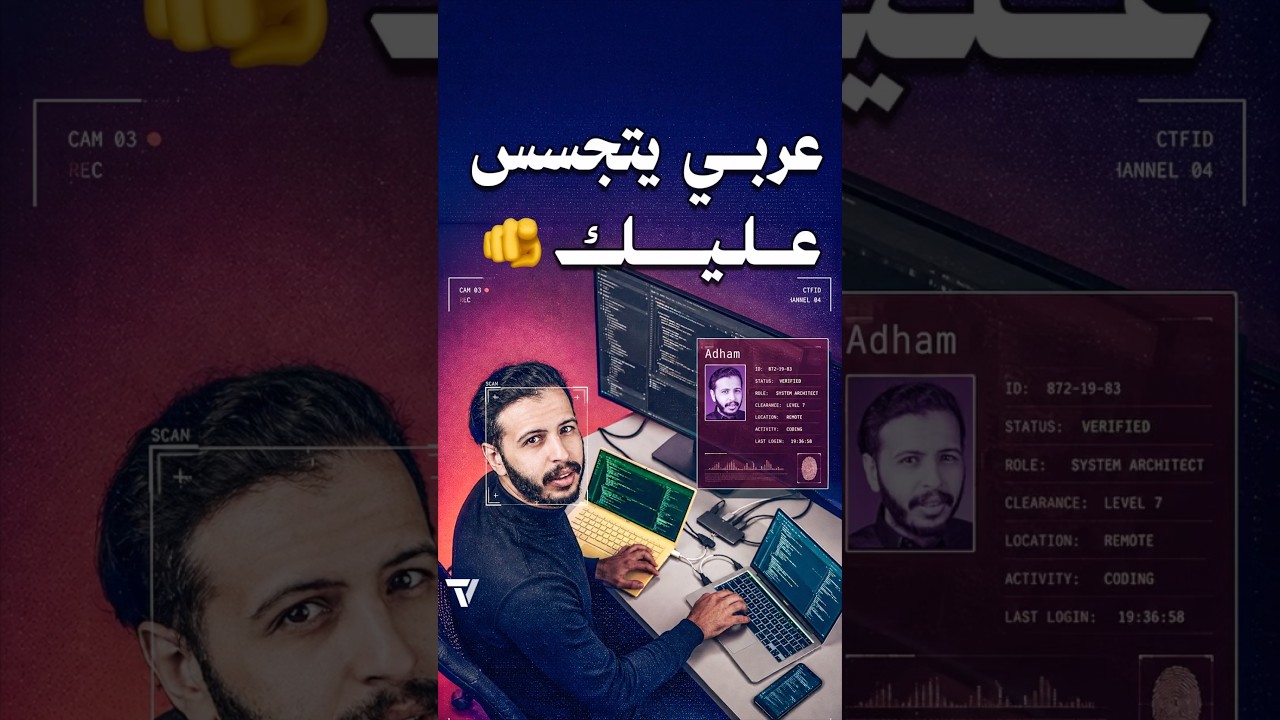 تطبيقات بلس وذهبي .. ايش تقدر تسوي بجهازك؟