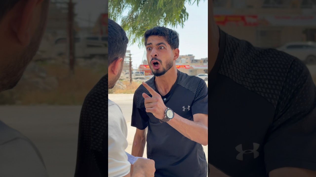 نصاب محترف نهاية غير متوقعة😂#shorts