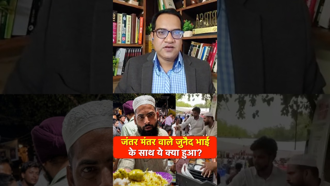भूखों के मसीहा जुनैद भाई को यूपी पुलिस का Love Letter आया है