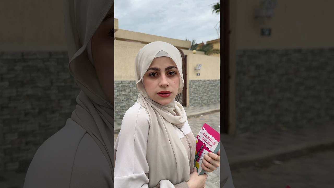 مرحبا عمو😂😂 ام سيف ونانو