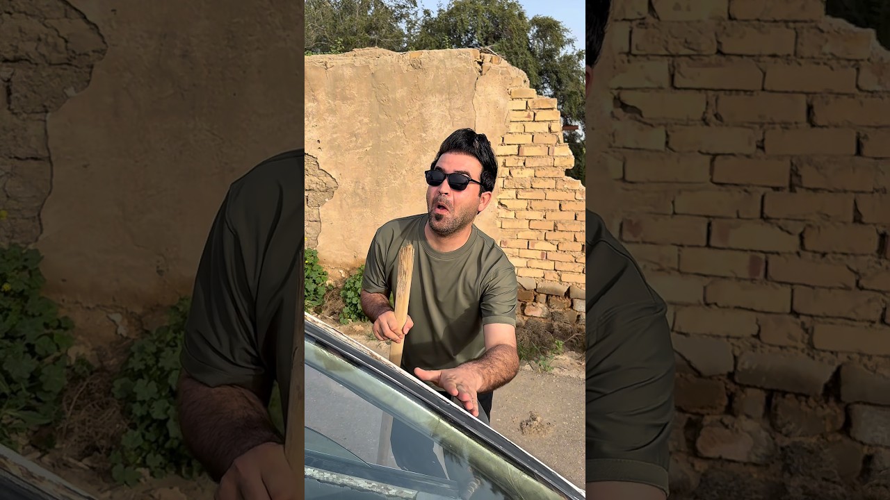 يبقة الحرامي حرامي بصعب ضروفة 😂👌 #ضاوي