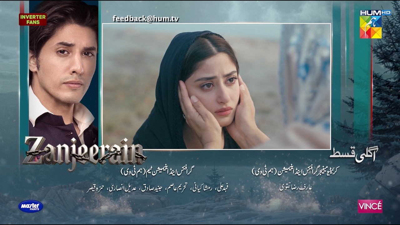 Zanjeerain  Episode 38 Teaser | 03 Sep 2026 | ft. Sajal Aly & Danyal Zafar | HUM TV