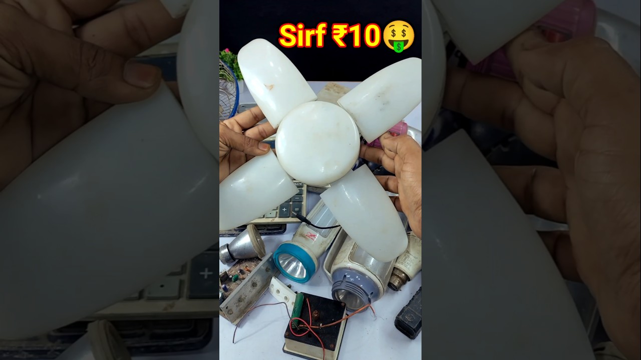 खराब Fan-Light को कैसे ठीक करें? #shorts #repair #Repairing