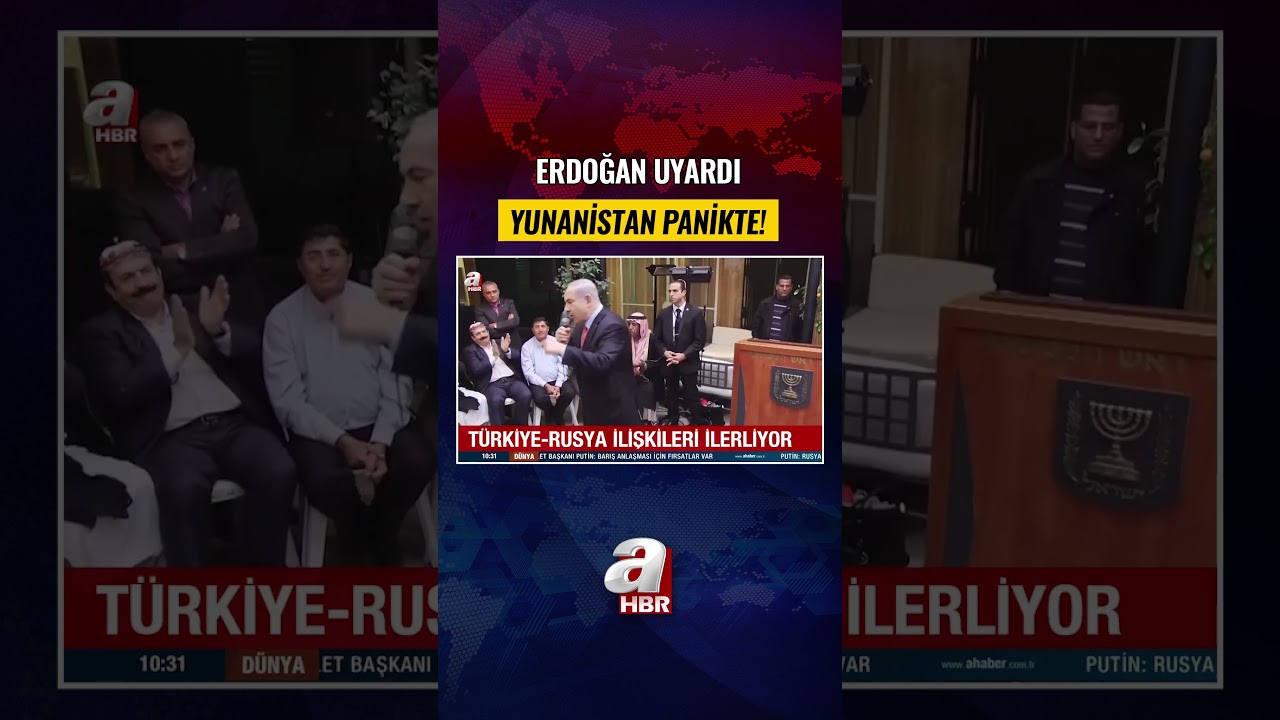 Atina'da Alerji Başladı, Erdoğan Net Uyardı!  | A Haber #shorts