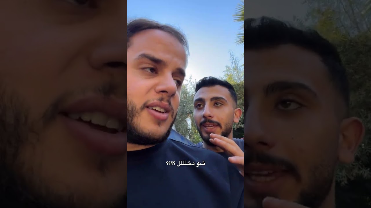 لقيت احلى مكان بالأردن #shorts