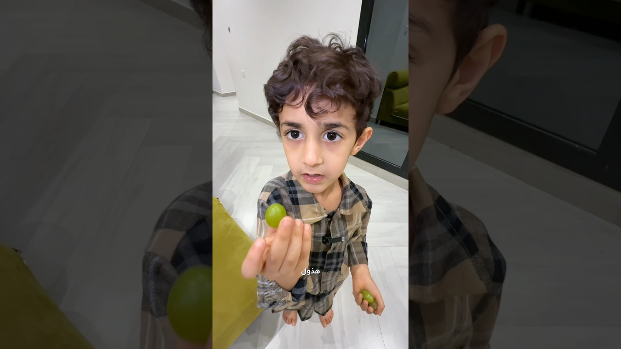 عيالي عند الناس 😂