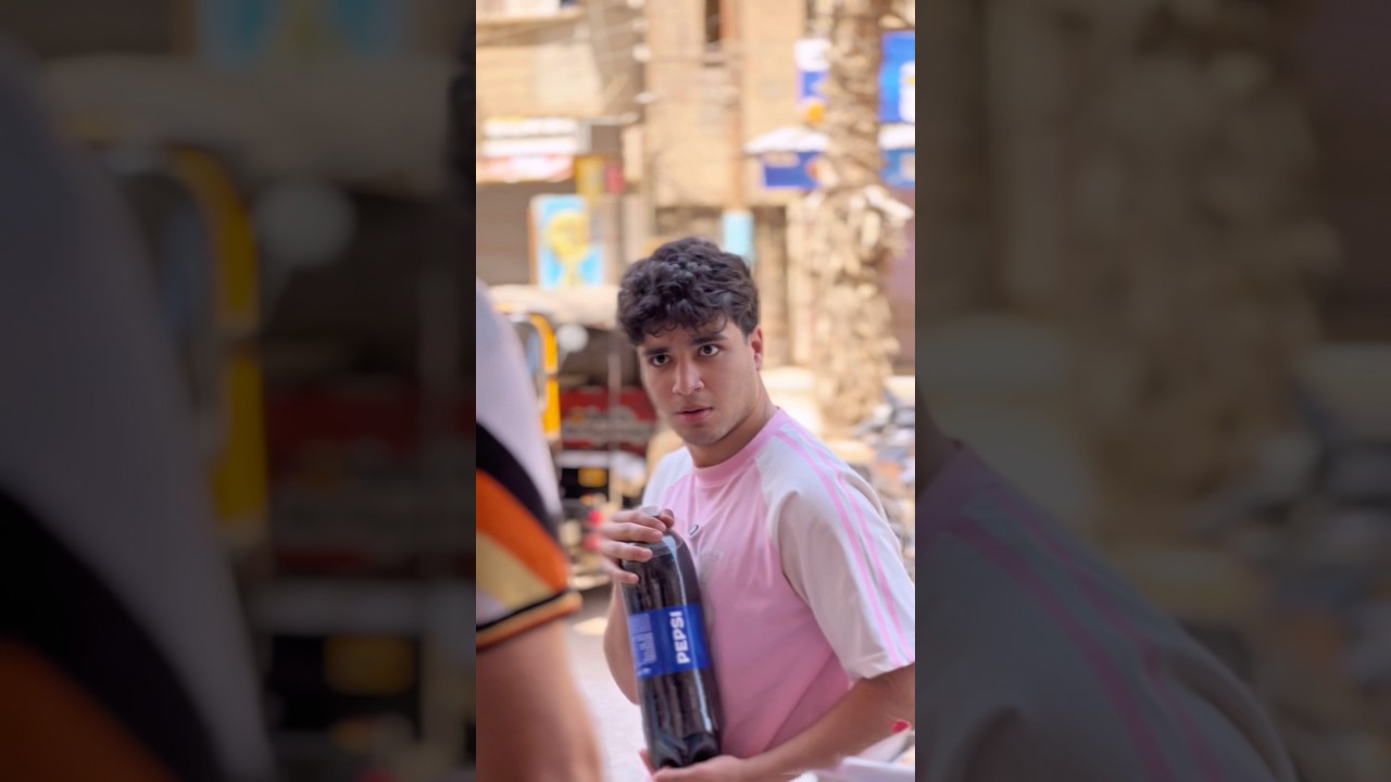 مين ضحك علي بتاع السوبر ماركت قبل كده 😂😂😂