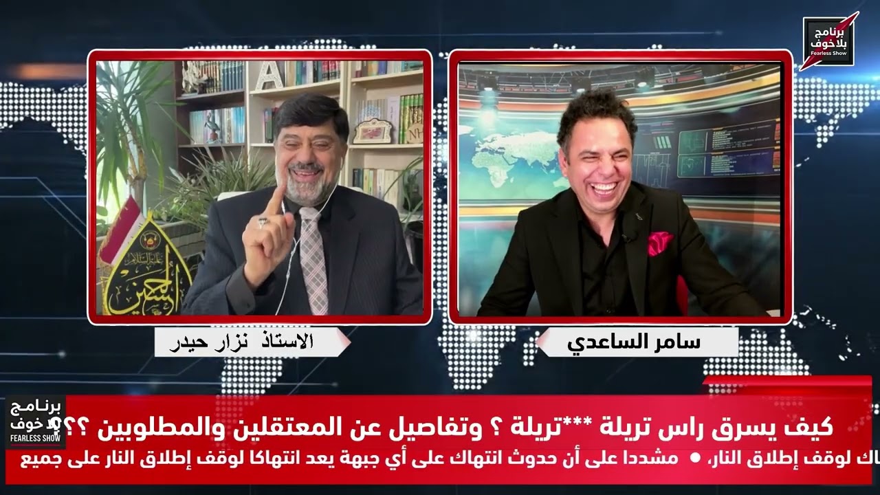 الامن الوطني يحبط عملية بالاورفلي!الزكم حصة 50 وعالية 20 من الصهاريج! 18مل للمعارج و300 تر للسوداني 