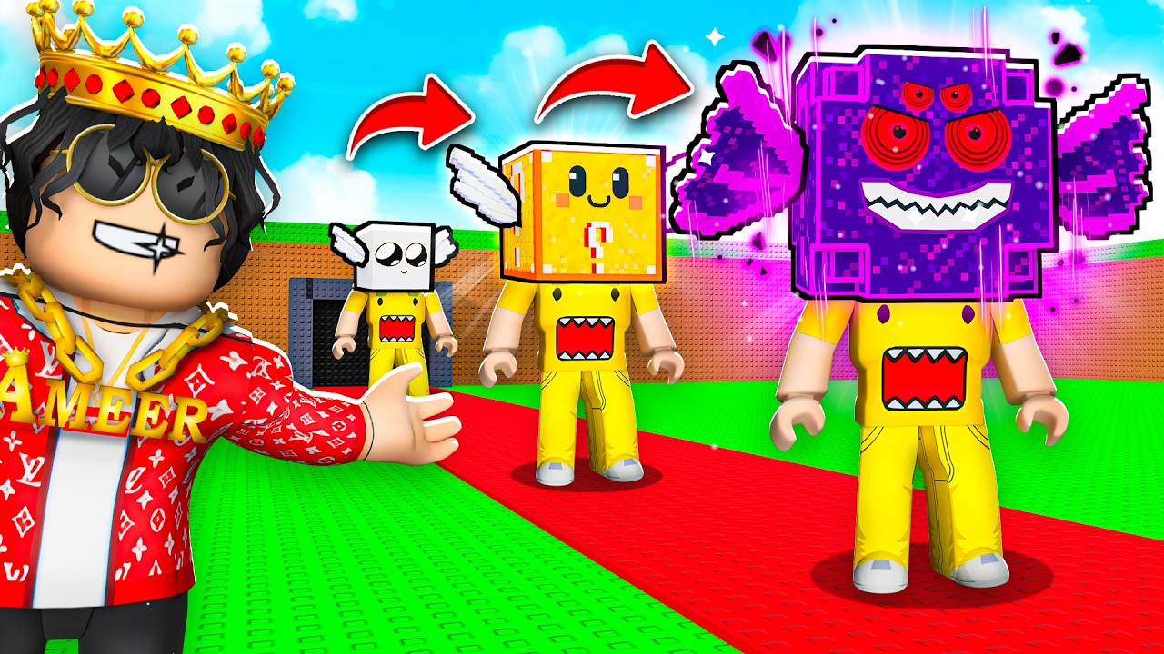 روبلوكس طورت اخوي الى اقوى لكي بلوك! Be Lucky Block