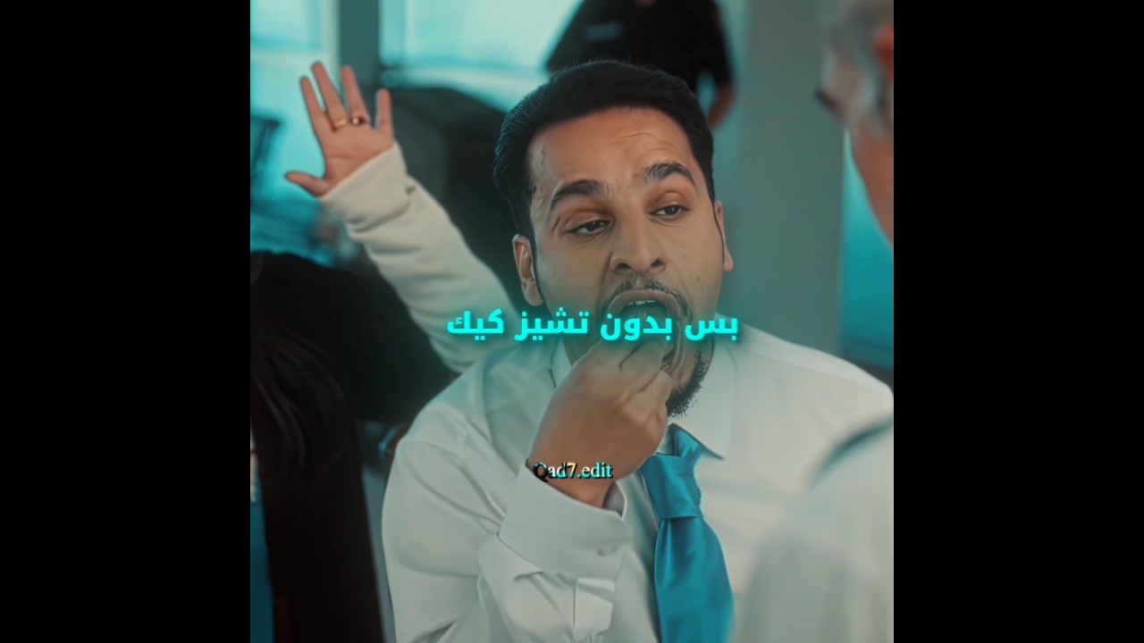 ايقله حنيني 😂 #تصميم #اكسبلور #شباب_البومب #edit