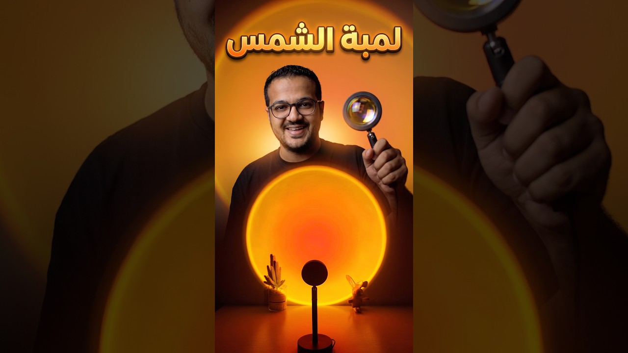 ترهيم لمبة ليد رهيبه كانت معطله #تصليح #الكترونيات
