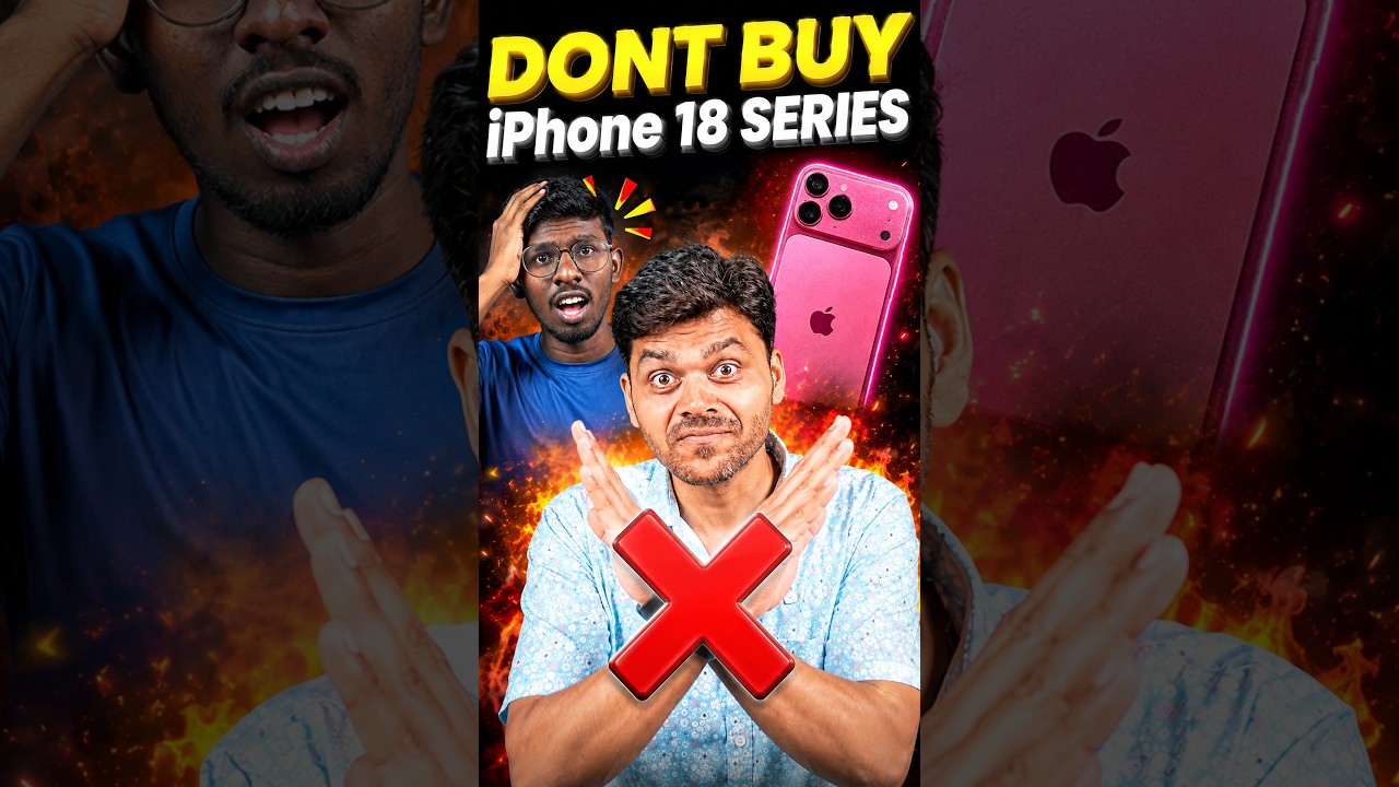 🔥Don't Buy iPhone 18 Pro Series ??? 🤯 #shorts