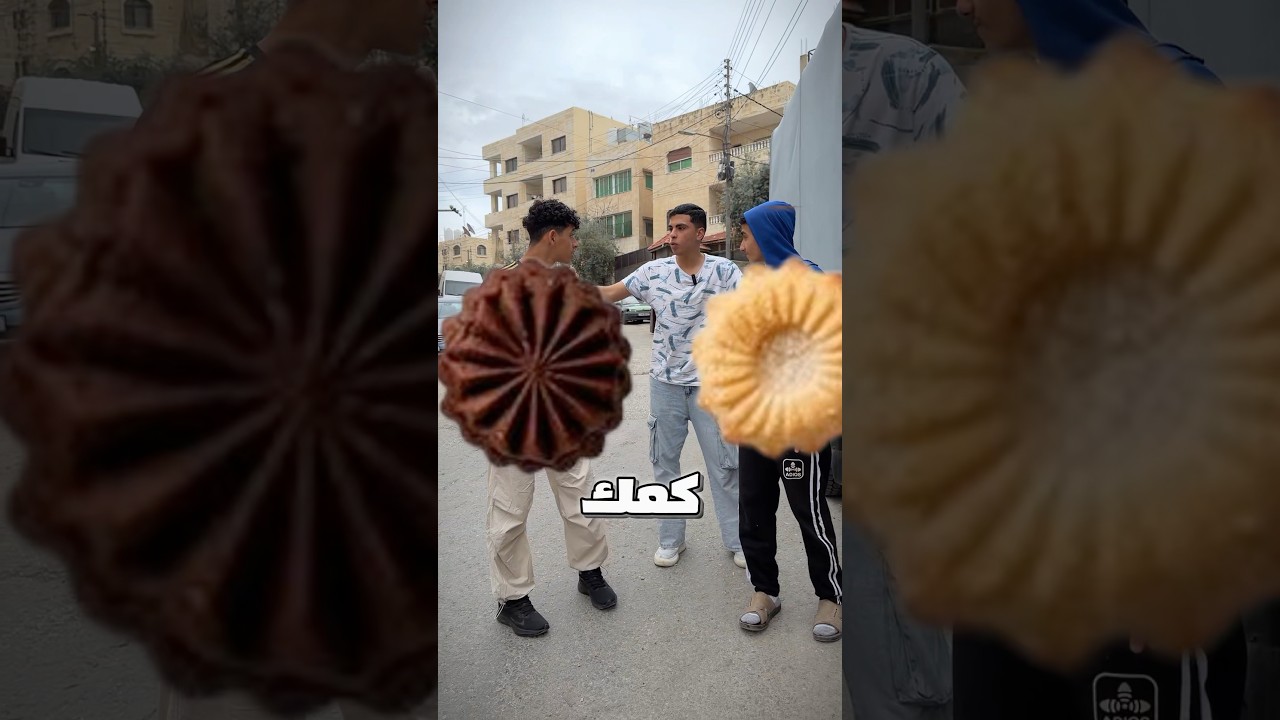 بتخليني ارسم عليك كعك العيد😂🔥#drawing #رسم #shorts