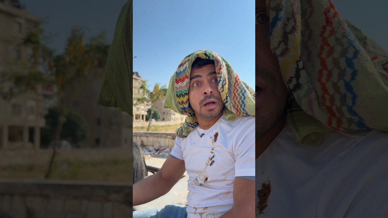 في اندل من هيك صديق😂#shorts