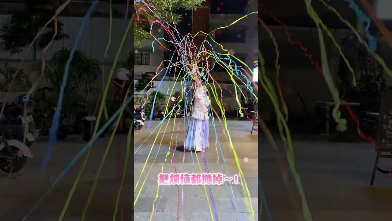 amazing family plays hand-throwing ribbon together #100millon #vieralvideo #youtubeshorts #13million