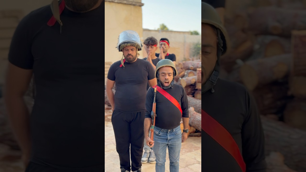 العسكري الندل ☠️😂🤣 البرنس