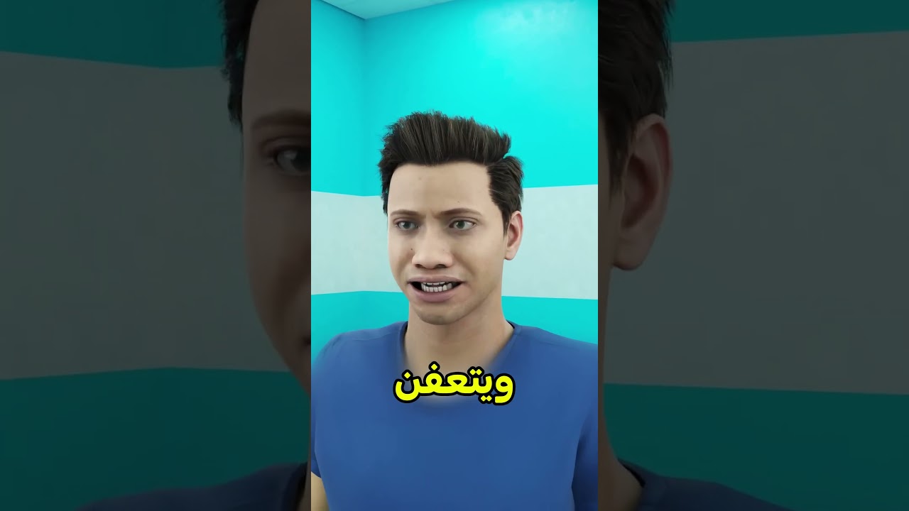 لقيت زوجة حنونة بسبب مرض ابني ☺️ #shortvideo