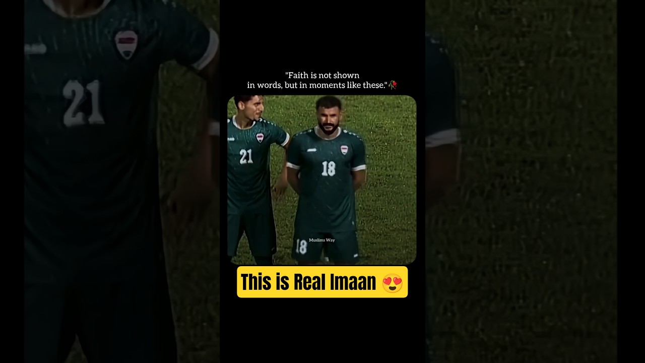 We only Bow to Allah ☝️ #Allah #Quran #muslims #islamic #shorts