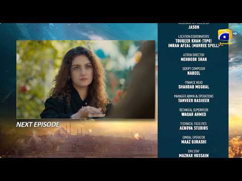 Humrahi Episode 32 Teaser - Danish Taimoor - Hiba Bukhari - 11th July 2026