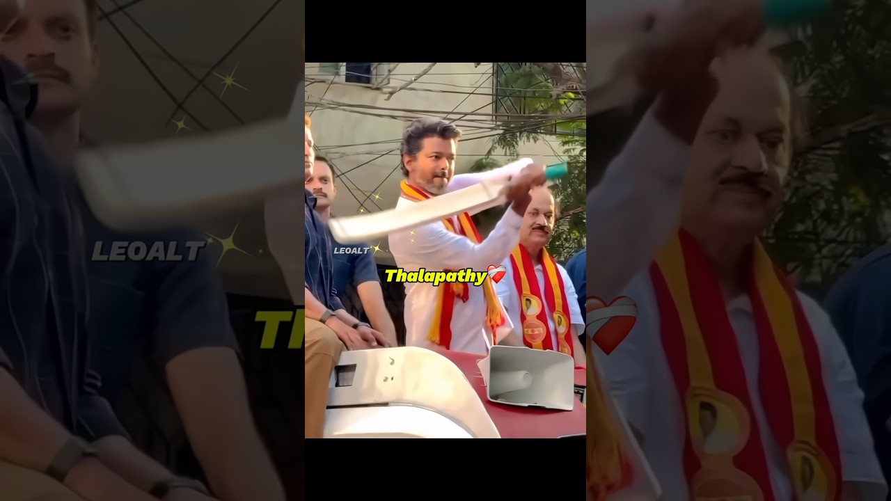 Vijay gets bat as gift from fan🤩#shorts #vijay #thalapathy