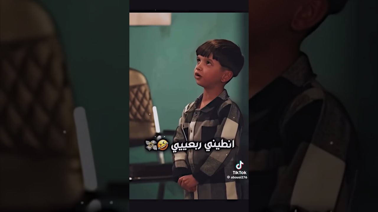 عذاري عذاري عذاري اريد ارجع جبس عبوسي ابن العمارة