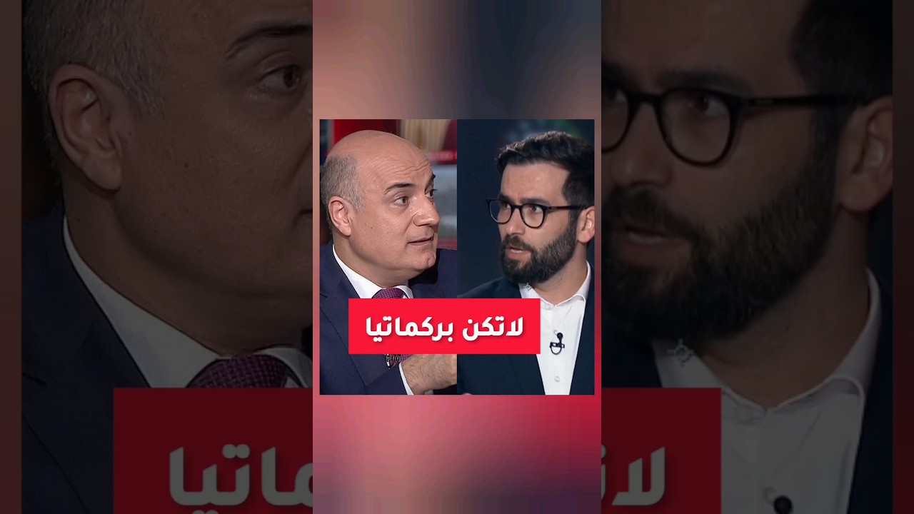 هددوه😡 ولكنه قضى عليهم بالضربة القاضية #حسن_احمديان #ايران #news