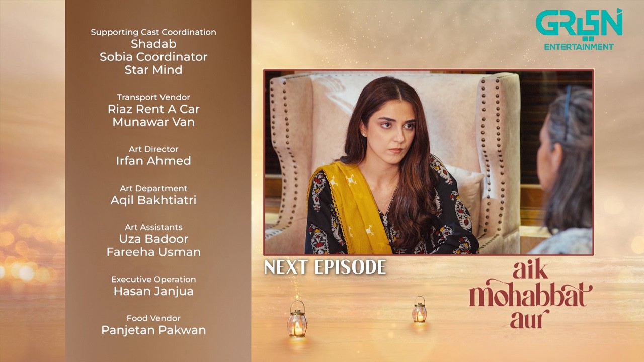 Aik Mohabbat Aur Episode 11 (Teaser) 7th July 2026 | Ahad Raza Mir & Maya Ali | Pakistani Drama