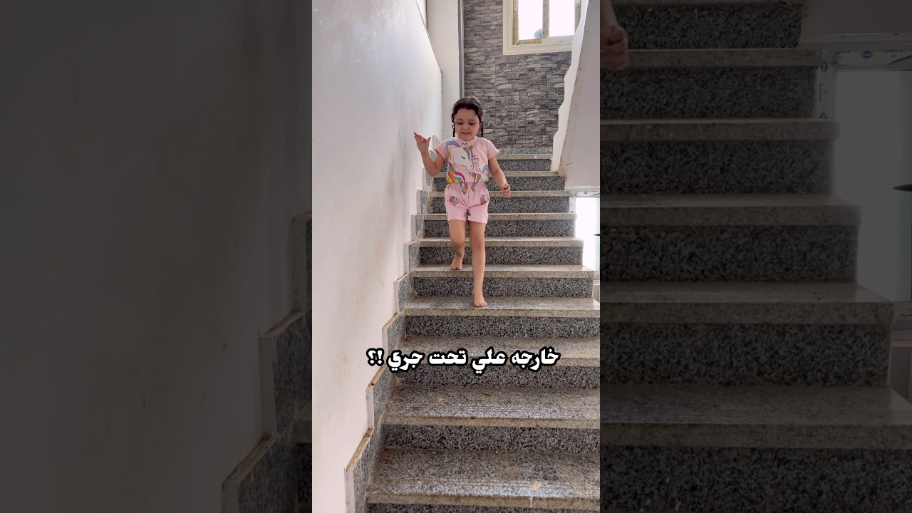 تعالي الديكور وصل ايه رأيكوا !؟