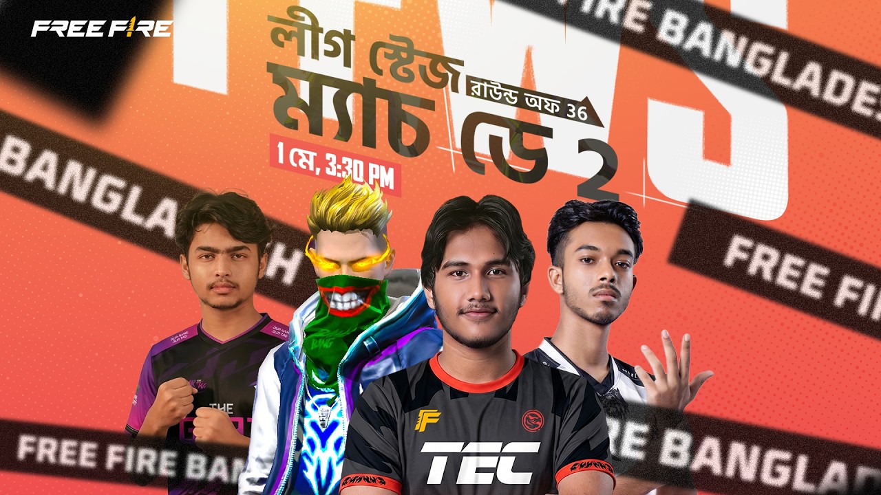 লীগ স্টেজ উইক ১ ডে ২ | FFWS Bangladesh Spring 2026 | Garena Free Fire