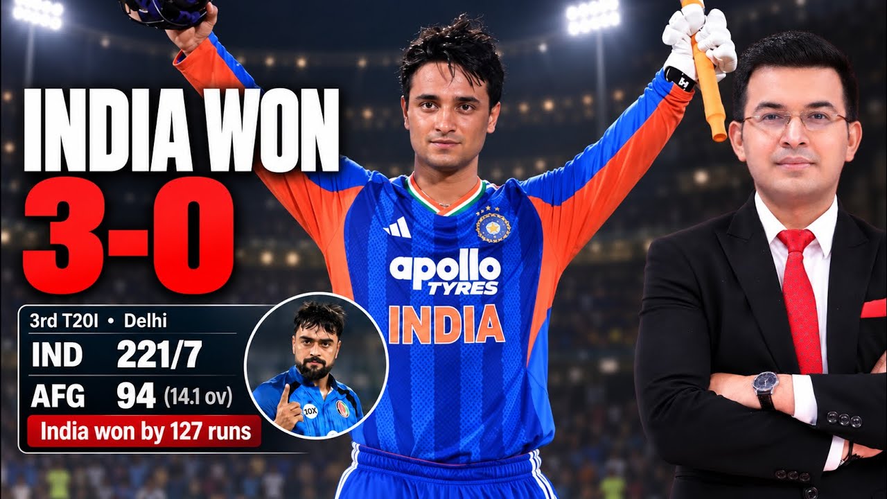 AFG vs IND : India whitewash Afghanistan 3-0, win by 127 runs ! | Abhishek Sharma| Shubhankar 