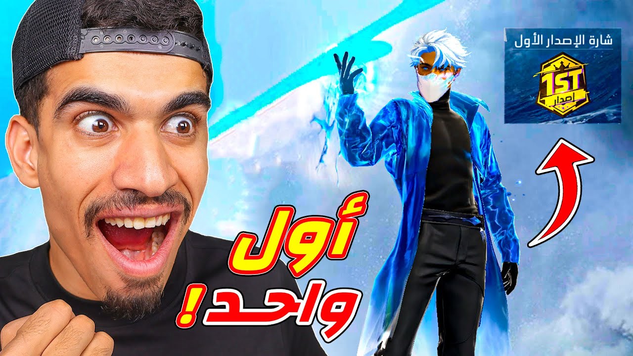 اول شخص يحصل على السكن الجديد !!