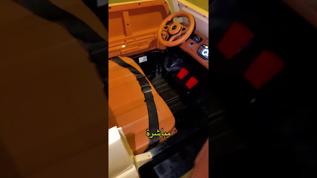 مكان شاحن الشاص #شاص #السعودية #funny