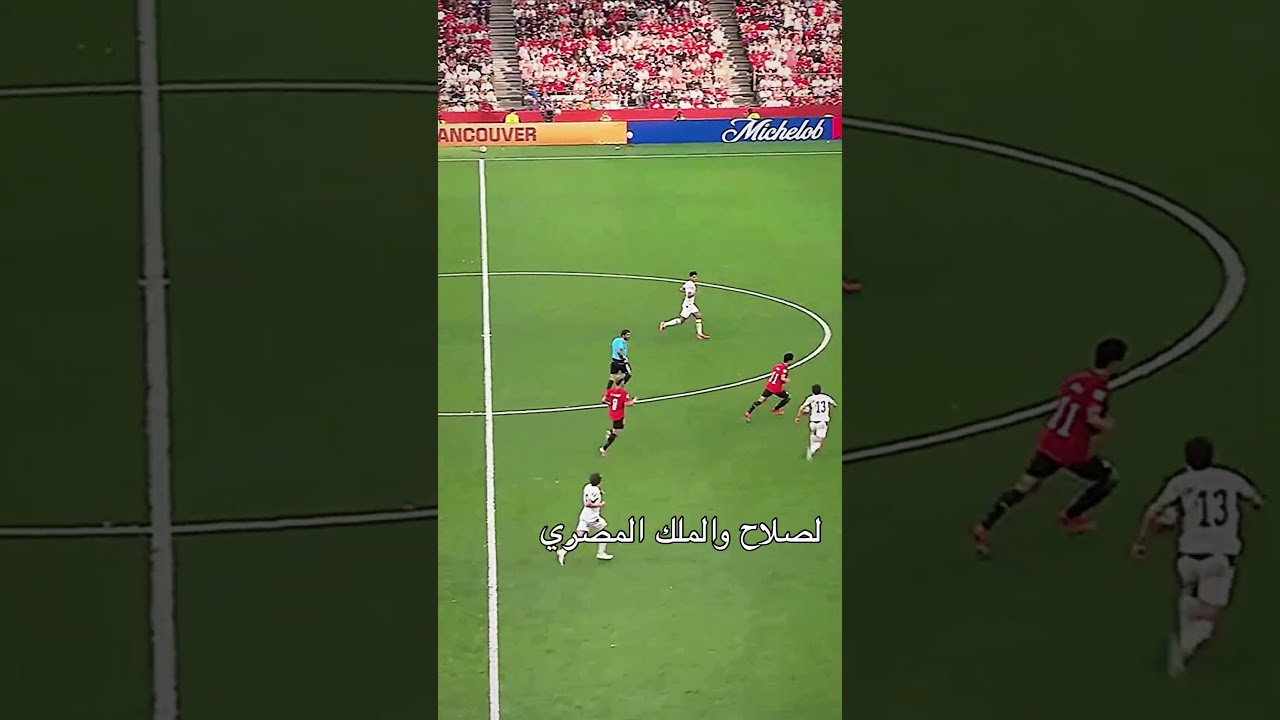 إمام عاشور شاف حاجة محدش خد باله منها "صايع"..!🧠🇪🇬
