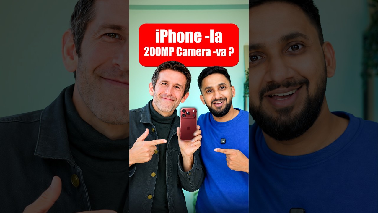 Apple iPhone 18 Pro la 200 MP Camera va?😱 Enta ipdi kekurathe thappu😂