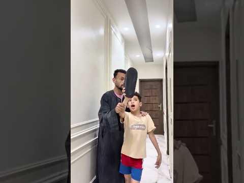 لما ابنك يشوف صورصار😂
