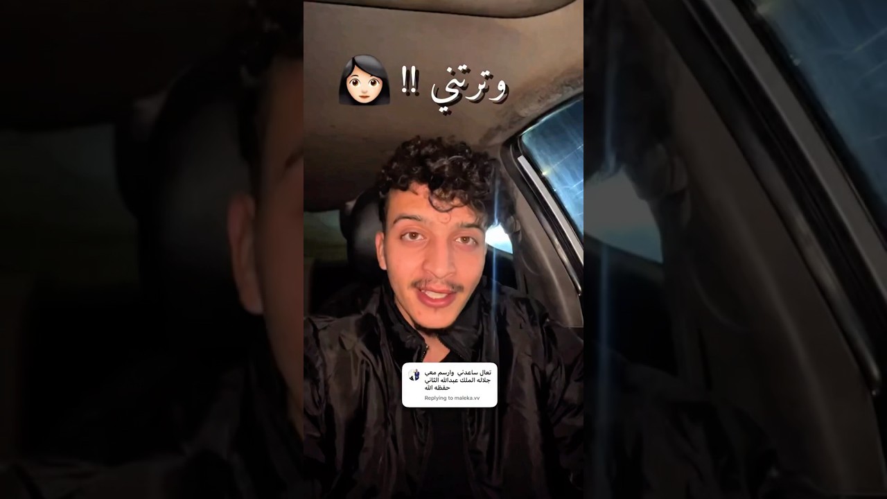 بنت عزمتي على بيتهم حتى ارسم وانحبس 🙂