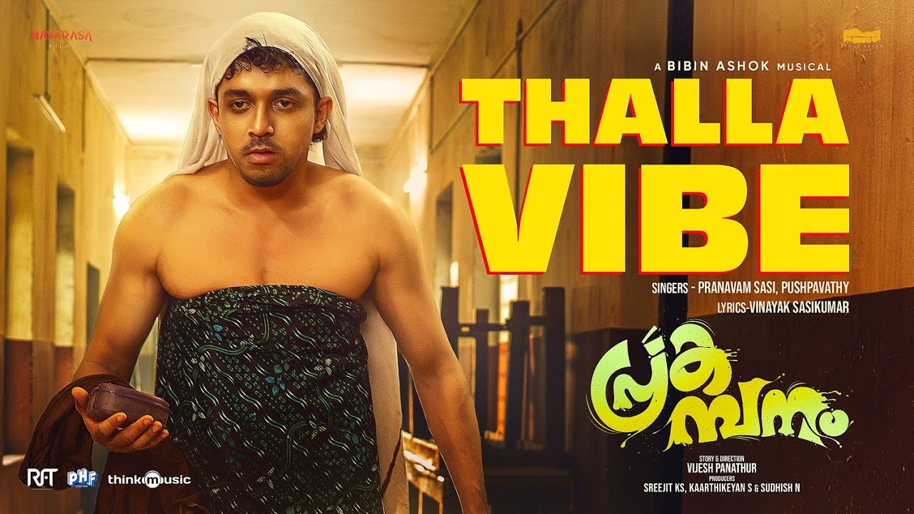 Thalla Vibe | Prakambanam | Ganapathi, Sagar, Sheethal | Vijesh Panathur | Bibin Ashok | Vinayak
