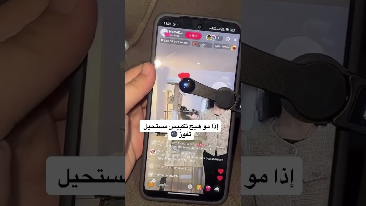 جهاز التكبيس الرقمي التلقائي