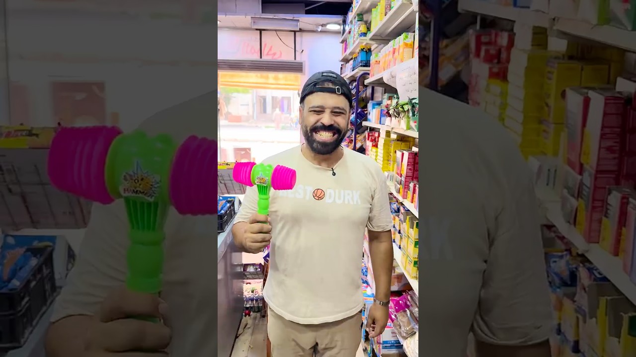 انتقام الولد الغبي😂|اشرف المزاحي