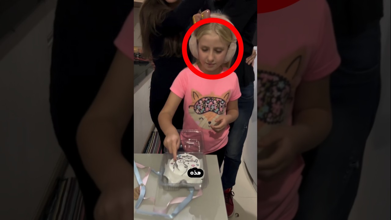 الفتاة افسدت الحفل الصغير لكن ردة فعل والدها كانت صادمة!⭕😮