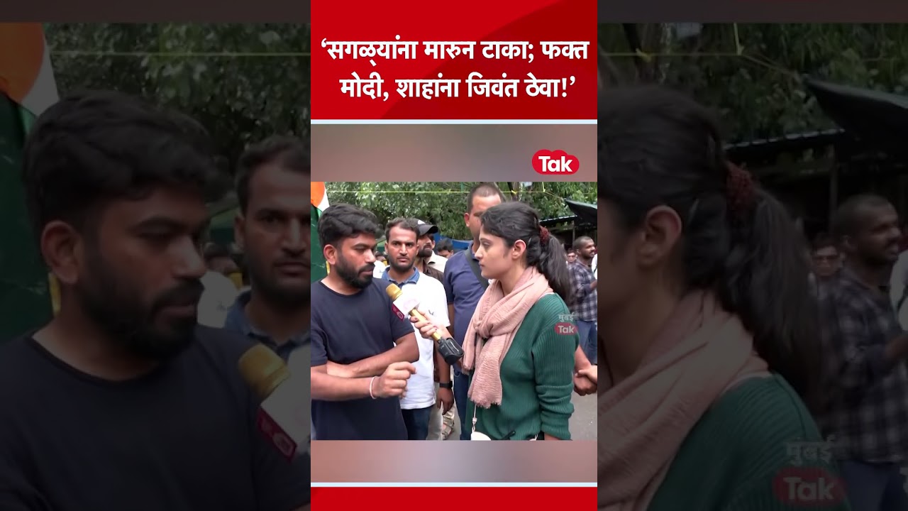 Abhijeet Dipke Exclusive| दिल्लीतील हिंसाचारानंतर आंदोलनाची पुढील दिशा काय? दिपके कडाडले! #Shorts