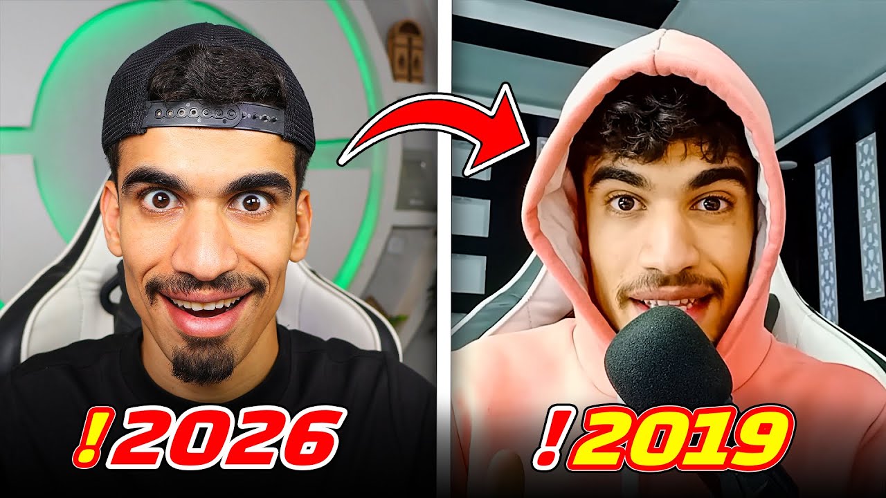 رجعت بالزمن الى صحراوي القديم !!