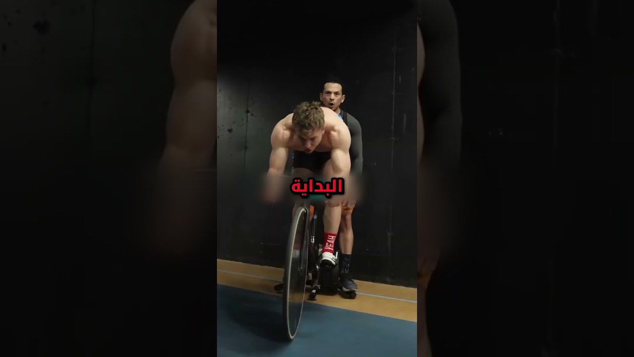 دراجة اسطورية !! 🤯 #shortvideo