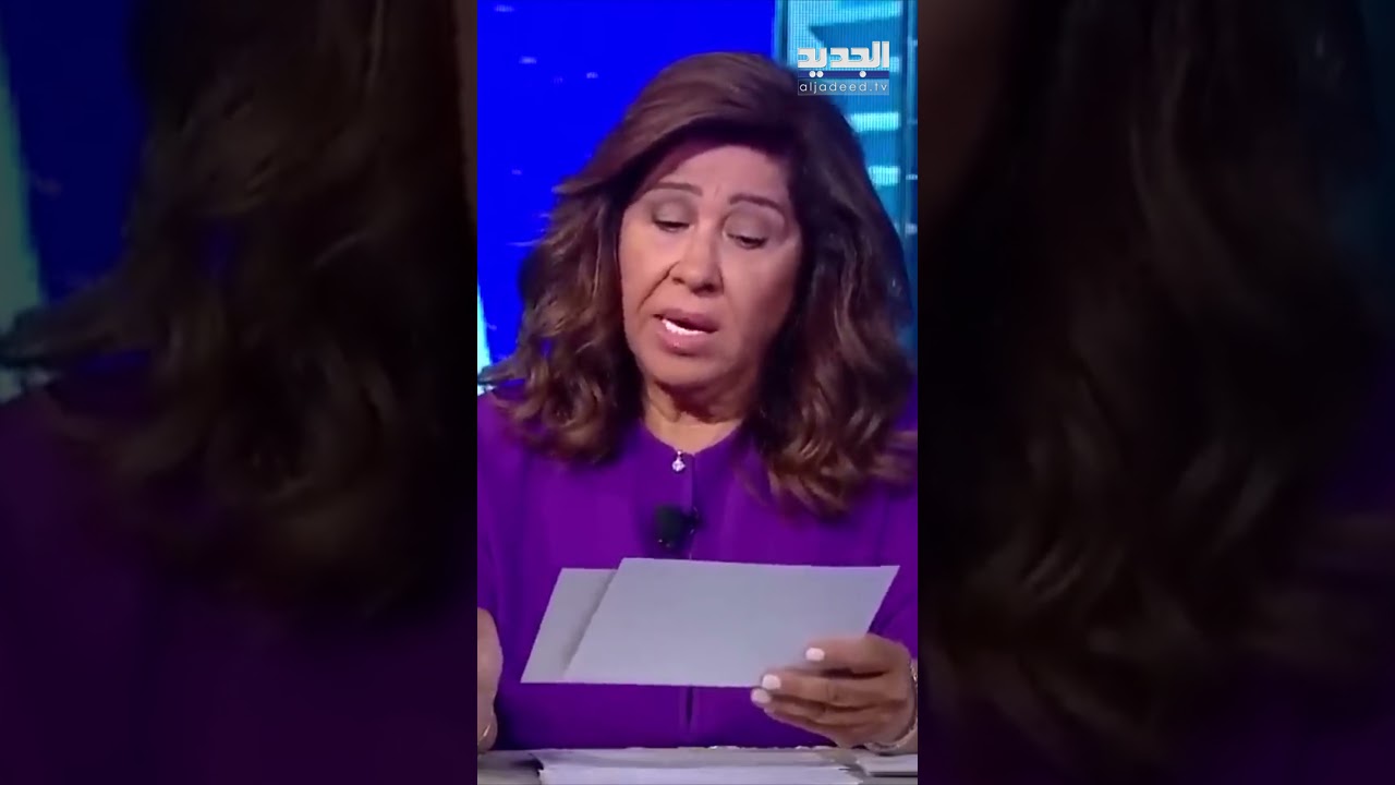 ليلى عبد اللطيف توقعت اغتيال المرشد الإيراني "الموت يغيب شخصية دينية إيرانية"