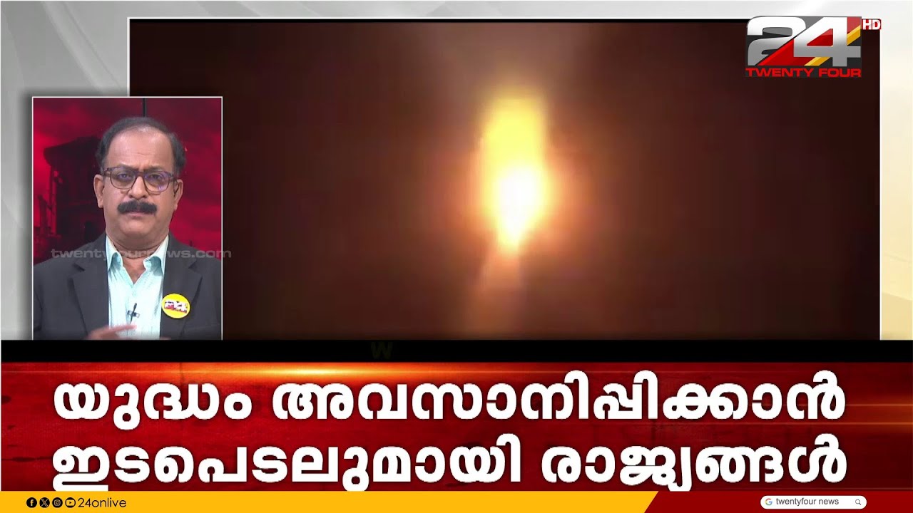 ലോകരാജ്യങ്ങളിൽ ഊർജപ്രതിസന്ധി കനക്കുന്നു; യുദ്ധം അവസാനിപ്പിക്കാൻ ഇടപെടലുമായി റഷ്യയും ചൈനയും