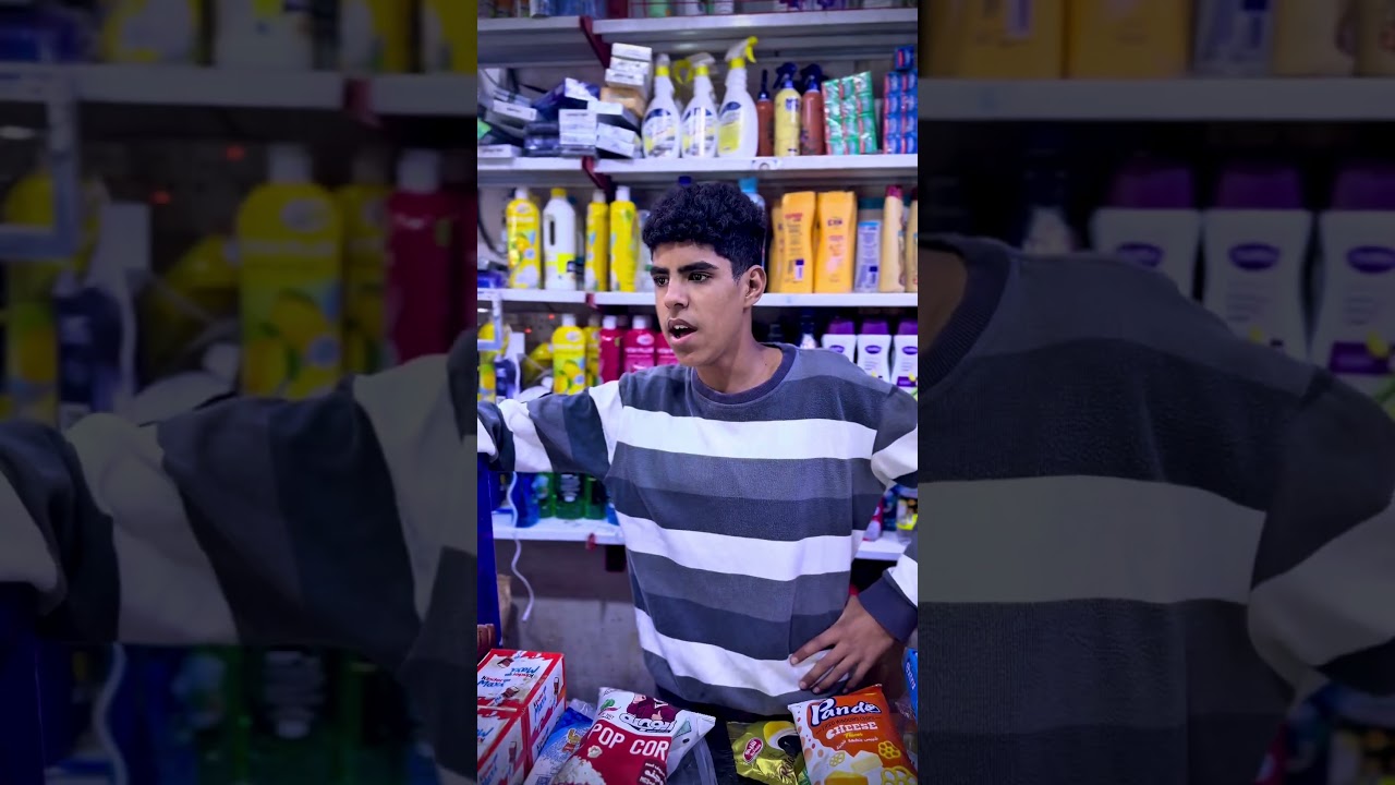 #سجودي_المايسترو