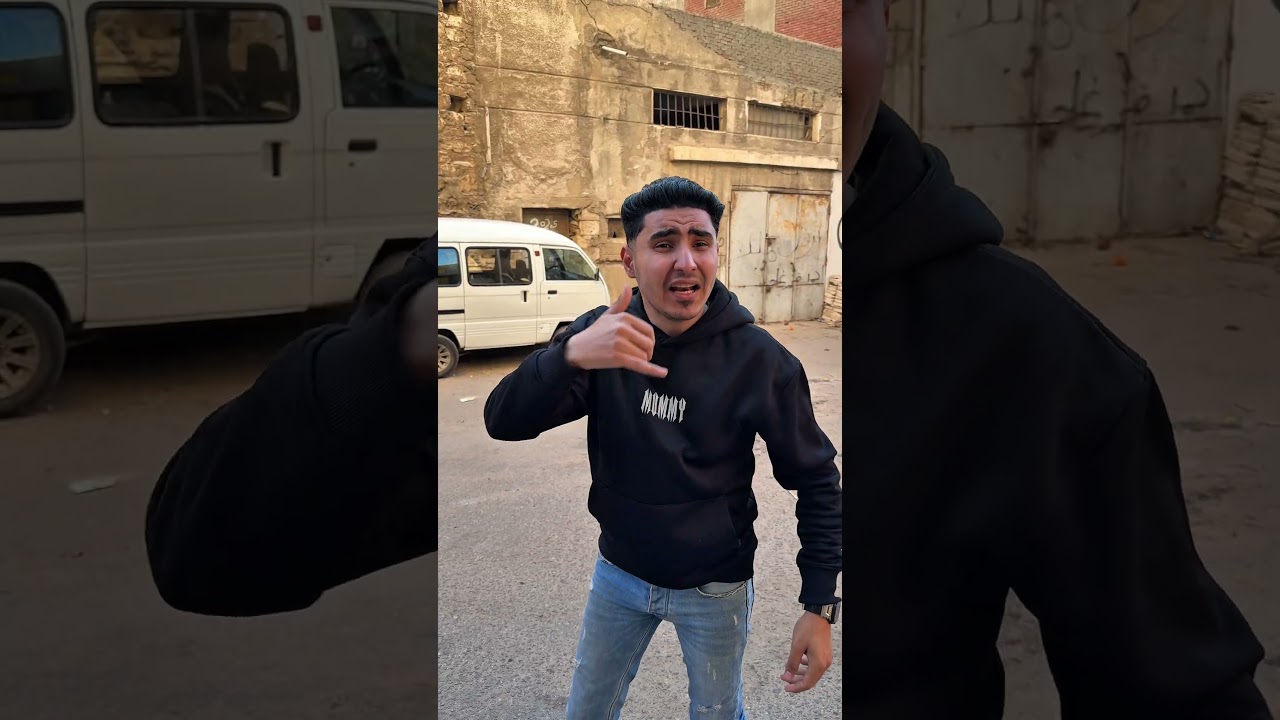 لما اخوك الصغير يسرق الموتوسيكل