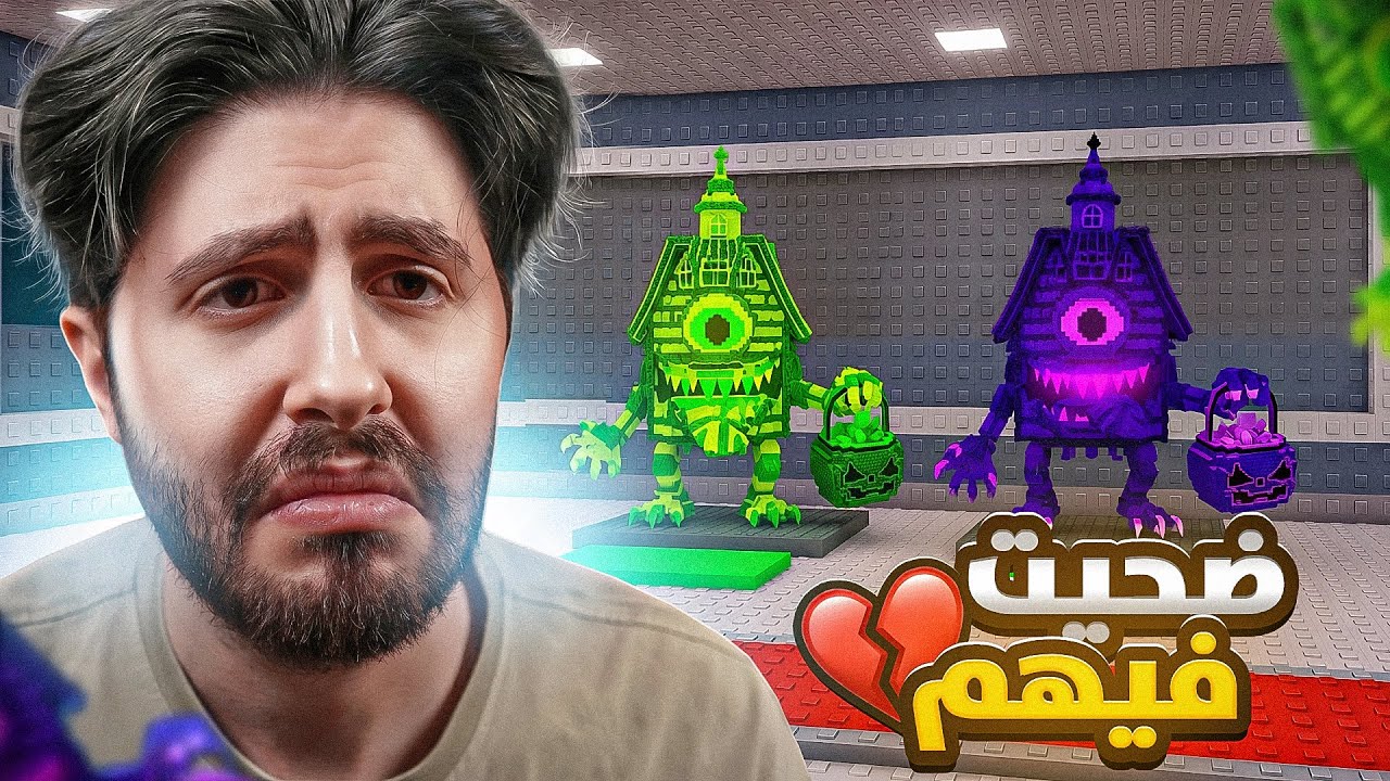 من نوبيني الى هيدليس بدلت كل اشيائي النادرة 🥲 #33