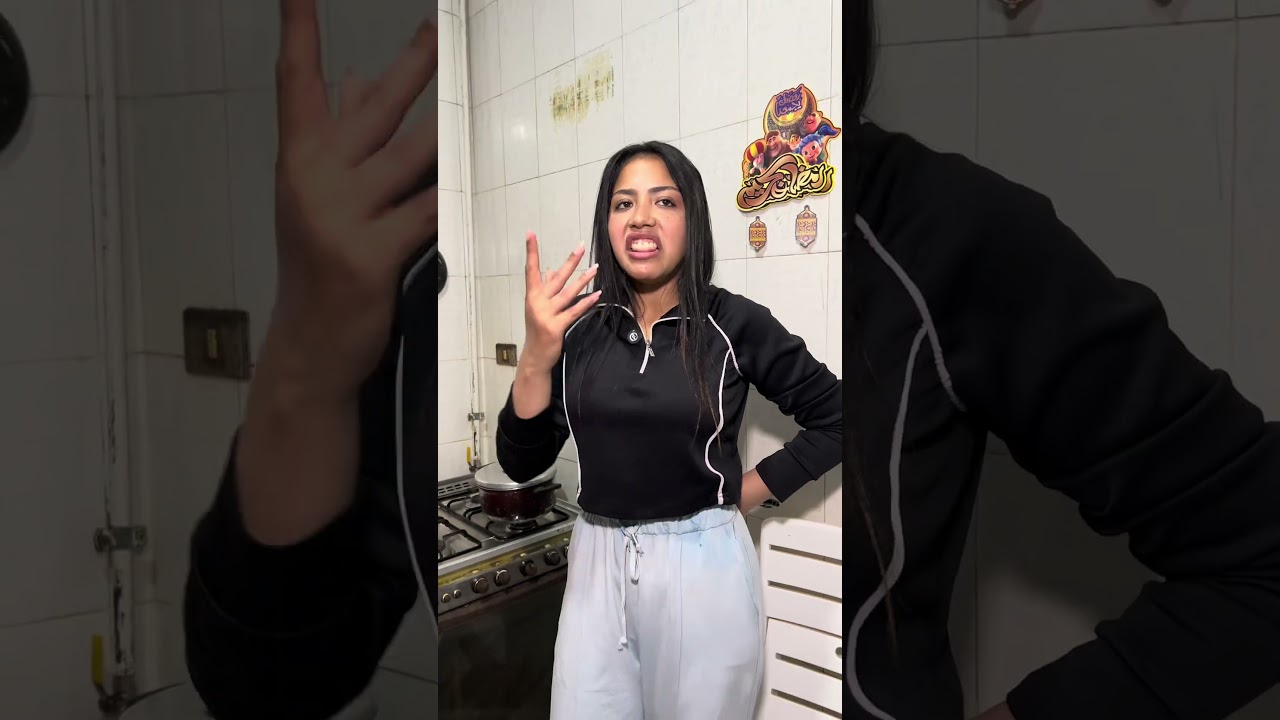 أنت وأختك الساعة 3 الفجر💔😂😂|الكيري