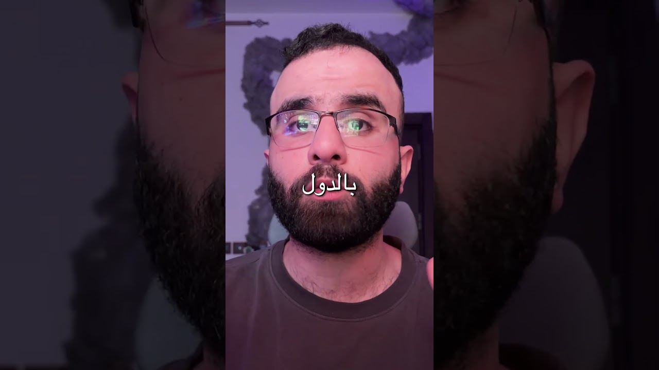 تم قصف القنصليه الامريكيه في دبي و الصين ، كوريا الشماليه اعلنت عن وقوفها بشكل سياسي مع ايران